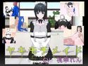 ヤキモチメイドのジャケット|エロ同人