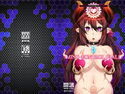 MIND CONTROL GIAR 8のジャケット|エロ同人