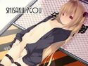 shisaku-7gouのジャケット|エロ同人
