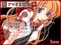 【触】アマリリス02【手】のジャケット|エロ同人