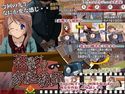 盗撮するは家庭教師のジャケット|エロ同人