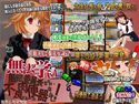 無法学園 風紀委員長なのに不良グループの肉便器なんてっ!のジャケット|エロ同人