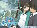 兄妹の情事事情2のジャケット|エロ同人
