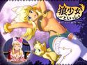 狼少女といっしょのジャケット|エロ同人
