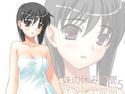 【100円】妹の休み時間5のジャケット|エロ同人