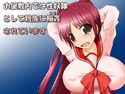 お屋敷では性奴隷として親族に輪姦されていますのジャケット|エロ同人