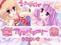 【ぬるぬる動画】アリスパチュリー【えっちしてみた】くちゅくちゅ版のジャケット|エロ同人