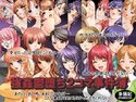 強姦鬱堕ち2コマ事件簿のジャケット|エロ同人