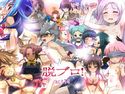 脱ブロ!act14のジャケット|エロ同人