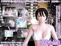 変態物体で突っ込めば?のジャケット|エロ同人