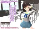 パンチラを覗き込みながらシコシコしなさい!のジャケット|エロ同人