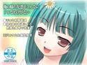 俺の妹の友達がこんなにドSなわけがないのジャケット|エロ同人