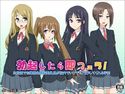 勃起したら即フェラ!生意気でお嬢様な風紀委員長が校内でいつでもフェラしてくれる学校のジャケット|エロ同人