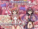 ヒーロー連合洗脳陥落の罠~サイボーグ娘編~のジャケット|エロ同人