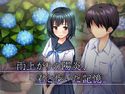 雨上がりの陽炎、君と歩いた記憶。のジャケット|エロ同人