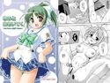 きみとあるいてくのジャケット|エロ同人