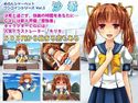 沙希のジャケット|エロ同人