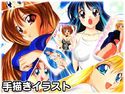 手描きイラストのジャケット|エロ同人