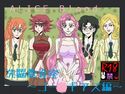 洗脳教育室~コー☆ギアス編~のジャケット|エロ同人