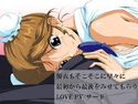 脱衣もそこそこに早々に最初から最後をみせてもらうLOVE PV サードのジャケット|エロ同人