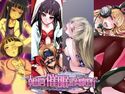 朝倉催眠診療所SET PACKのジャケット|エロ同人