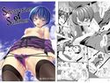 Separation of Summerのジャケット|エロ同人