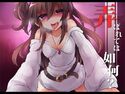 弄ばれては如何?のジャケット|エロ同人