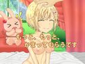 かまっておにいちゃま!のジャケット|エロ同人