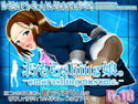 おもらshing娘。のジャケット|エロ同人