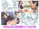スパンキングLOVEアーカイブ2のジャケット|エロ同人