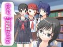 かけると、100%性転換するメガネのジャケット|エロ同人