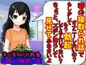妻の寝取られ報告のジャケット|エロ同人