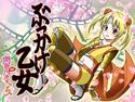 ぶっかけ乙女~肉色パラドックス~のジャケット|エロ同人