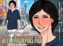 MILF HUNTERS FILE 2013 summer for DLのジャケット|エロ同人