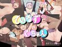 ているずのぐちゅえのジャケット|エロ同人