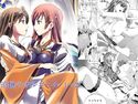 追憶のオルゴール 1~2のジャケット|エロ同人