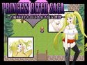 PRINCESS BITCH SAGA ~お姫様はおち○ぽ大好き援○便器~のジャケット|エロ同人