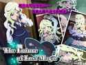 The Future of Lost Magicのジャケット|エロ同人
