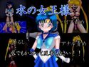 水の女王様のジャケット|エロ同人