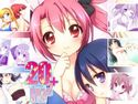 20+ YEARS OLDのジャケット|エロ同人