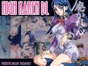 HIGH KAREN DLのジャケット|エロ同人