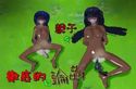 なぶり犯される親子 ~徹底的に鬼畜輪姦~のジャケット|エロ同人