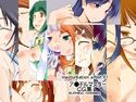マスターベーションアーティスト01のジャケット|エロ同人
