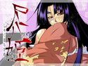 尺八姫のジャケット|エロ同人