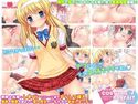 COSTUME PARFAIT 7 -Stripe&Stripe-のジャケット|エロ同人