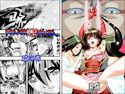 FallenXXangeL12 破の巻のジャケット|エロ同人
