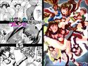 けだものフレンズ1邂逅の章のジャケット|エロ同人