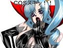 COSヌキッ!!アル○ーヌ編のジャケット|エロ同人