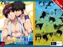 Banana Jam!! - Deeperのジャケット|エロ同人