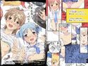 不良在庫(おわこん)とよばれてのジャケット|エロ同人
